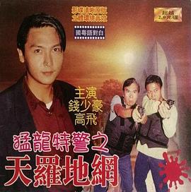 《漂亮的姐姐》剧照：沈砚在窗边踩缝纫机
